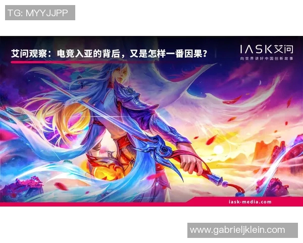 热议王者荣耀RNG技术变革背后的创新与挑战分析