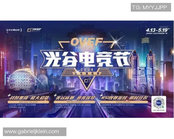 s15电竞和平精英节奏排行榜揭晓WE战队荣登第六名引发热议