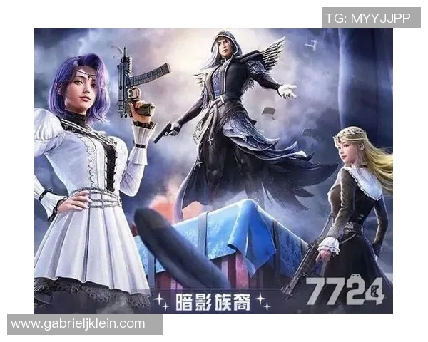 深度对话王娜探索和平精英与S15赛季LOL的精彩人生与成长历程