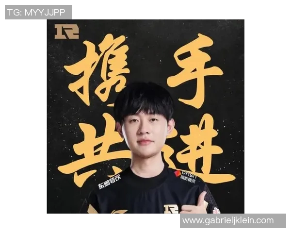 深入分析RNG战队在电竞赛事中的实时数据与配合表现 深入分析RNG战队在电竞赛事中的实时数据与配合表现