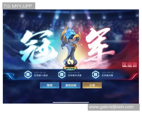 电竞比分权威发布王者荣耀个人实力榜单全面解析与选手能力对比分析 电竞比分权威发布王者荣耀个人实力榜单全面解析与选手能力对比分析