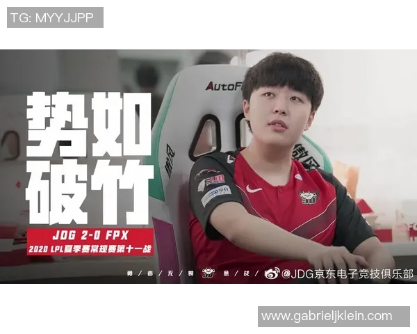 电竞比分赛后分析JDG与V5对决的战术与策略经验分享 电竞比分赛后分析JDG与V5对决的战术与策略经验分享