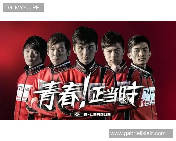 电竞实时数据分析DOTA2评论V5整体表现的优势与劣势探讨