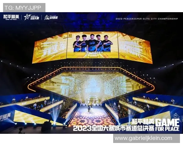 电竞比分权威发布和平精英节奏实力榜单全新解读与分析 电竞比分权威发布和平精英节奏实力榜单全新解读与分析