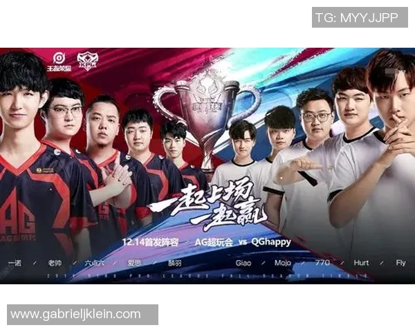 S15LOL职业联赛积分榜更新JDG战队以59分稳居第一名实时数据 S15LOL职业联赛积分榜更新JDG战队以59分稳居第一名实时数据