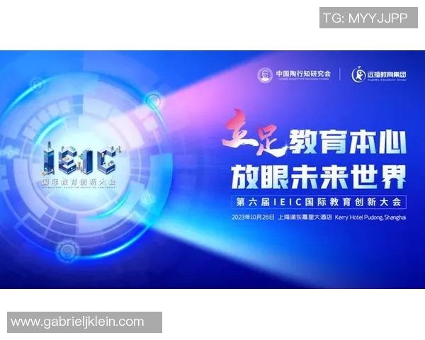 重磅专题WE的盯防革新助力安全防护新纪元